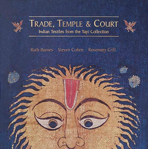 Trade Temple & Court